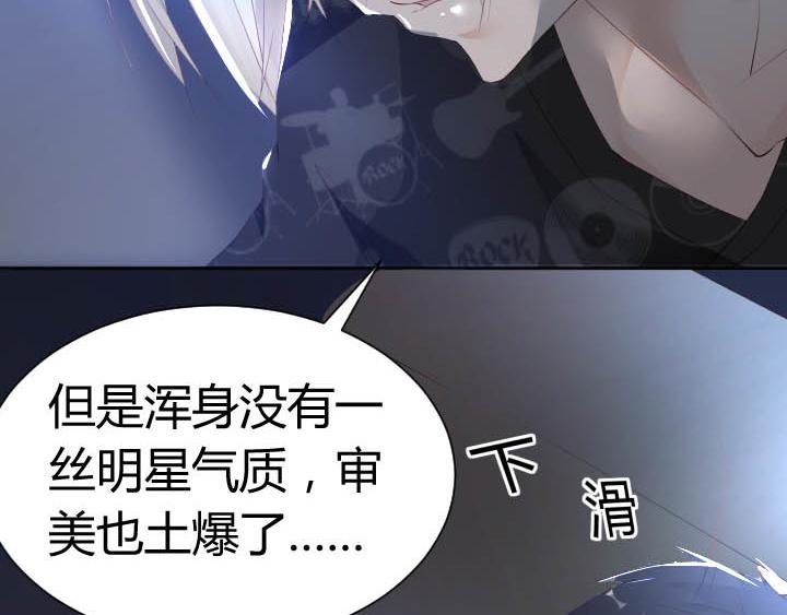 第21话 亲爱的玛丽莲(1/2)-第22话