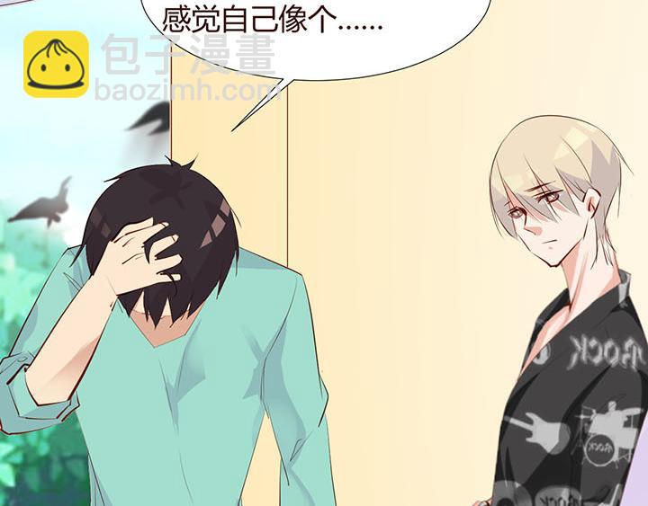 第23话 我们是商品(1/2)-第24话