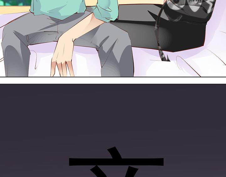 第23话 我们是商品(1/2)-第24话