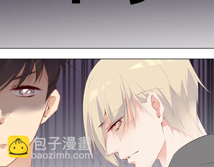 第23话 我们是商品(1/2)-第24话