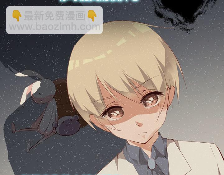 第23话 我们是商品(1/2)-第24话