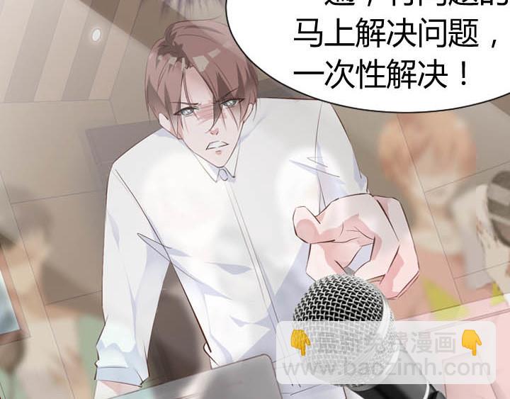 第25话 音准训练(1/2)-第26话