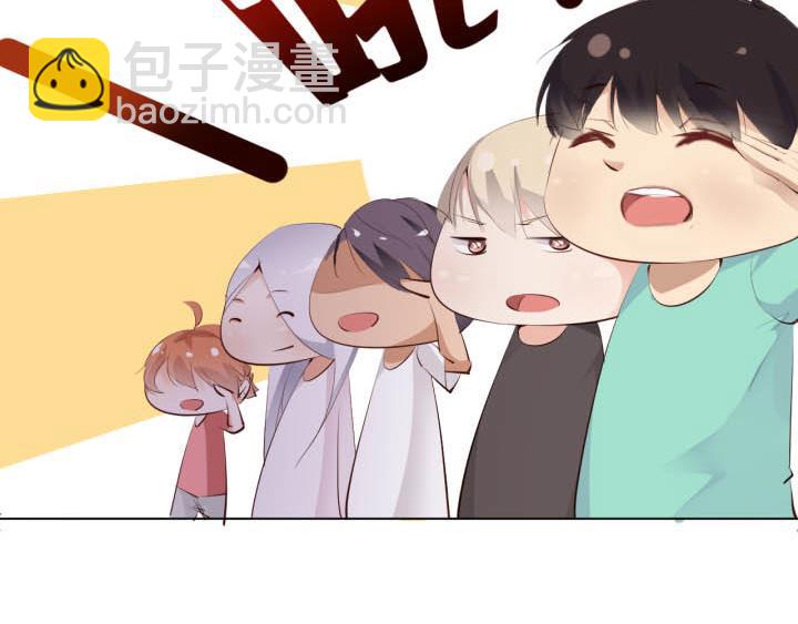 第25话 音准训练(1/2)-第26话