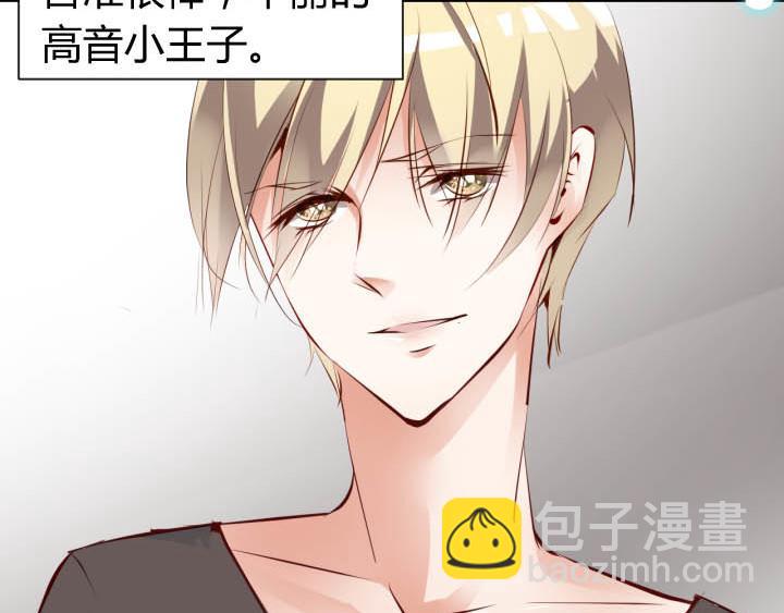 第25话 音准训练(1/2)-第26话