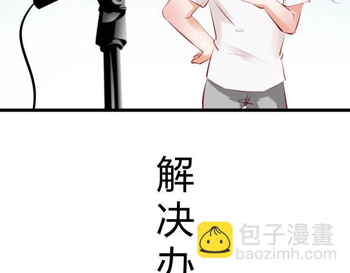 第25话 音准训练(1/2)-第26话