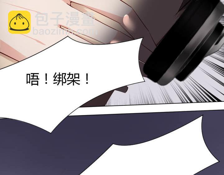 第25话 音准训练(1/2)-第26话