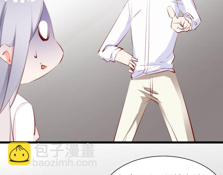 第25话 音准训练(1/2)-第26话