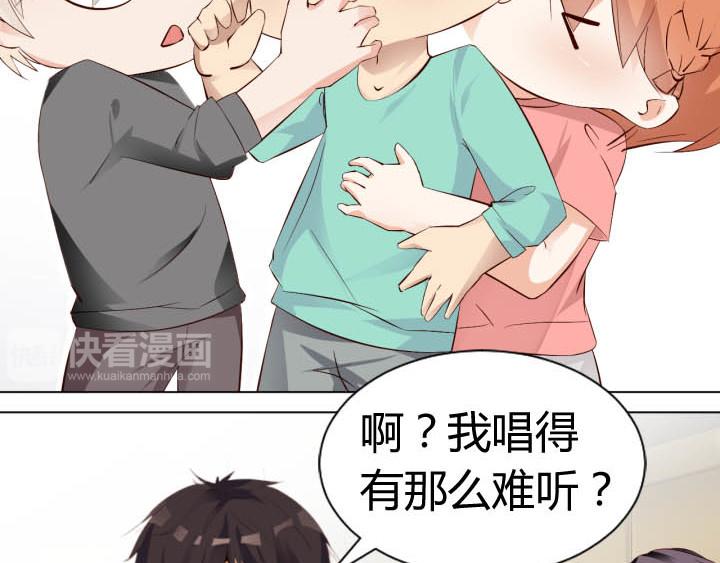 第25话 音准训练(1/2)-第26话