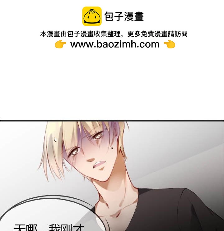 第27话 你很棒-第28话