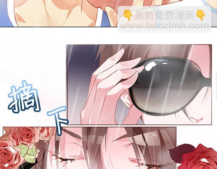 第3话   跟我来吧(1/2)-第4话