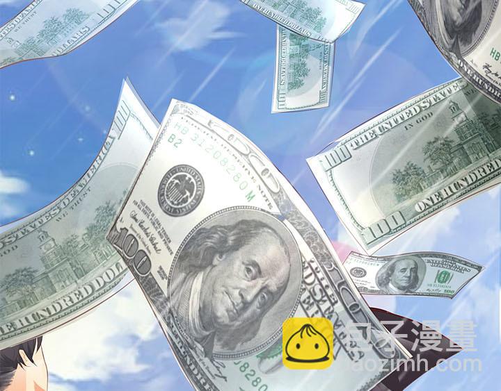 第3话   跟我来吧(1/2)-第4话