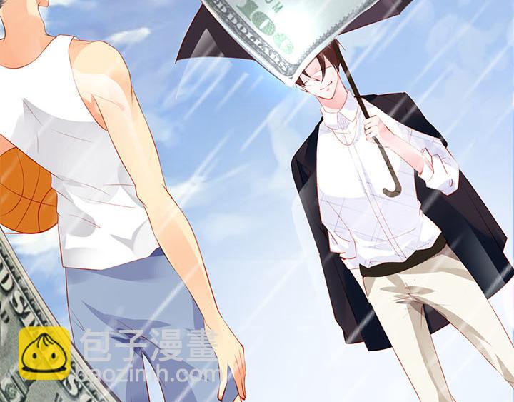 第3话   跟我来吧(1/2)-第4话