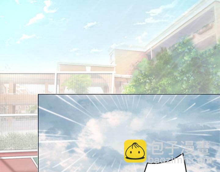 第3话   跟我来吧(1/2)-第4话