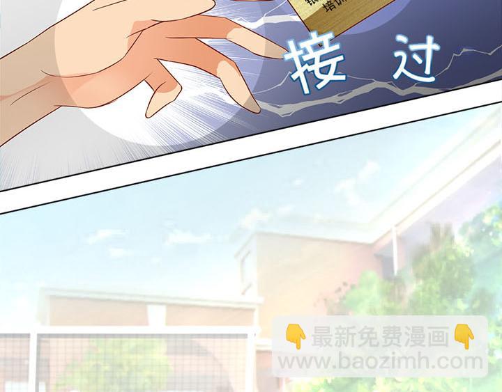 第3话   跟我来吧(1/2)-第4话