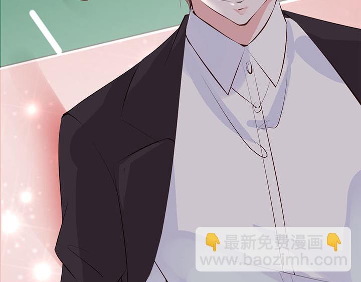 第3话   跟我来吧(1/2)-第4话