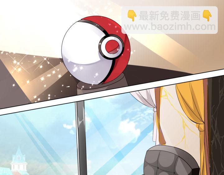 第3话   跟我来吧(1/2)-第4话