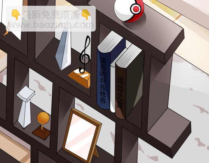 第3话   跟我来吧(1/2)-第4话