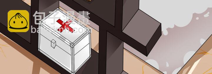 第3话   跟我来吧(1/2)-第4话