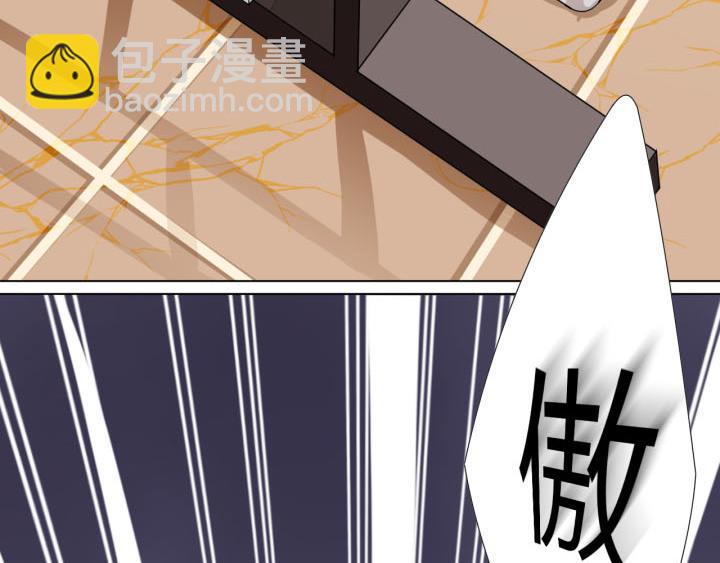 第3话   跟我来吧(1/2)-第4话