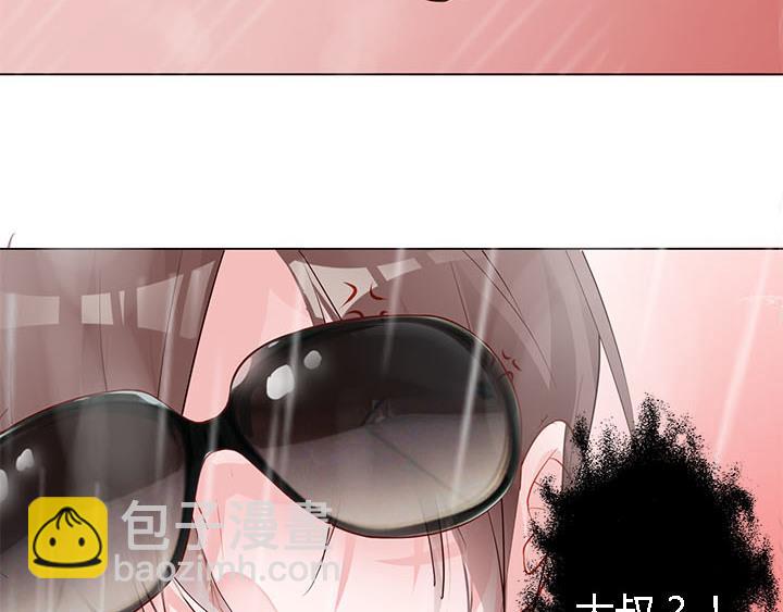 第3话   跟我来吧(1/2)-第4话