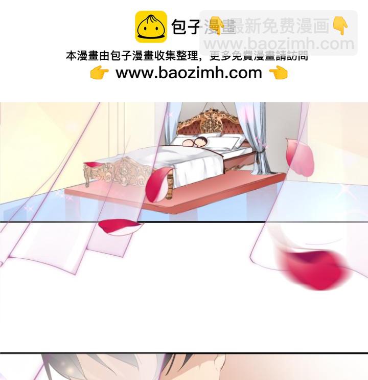 第31话 害羞的棉被团-第32话