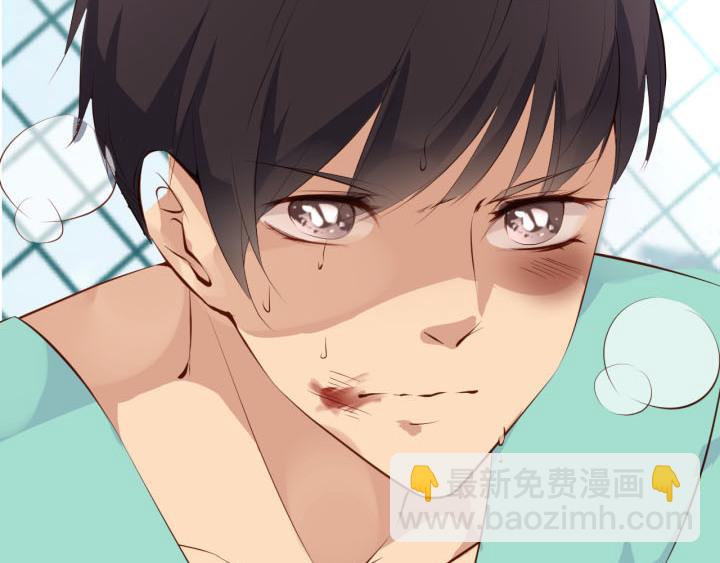 第5话   云泥之别(1/2)-第6话