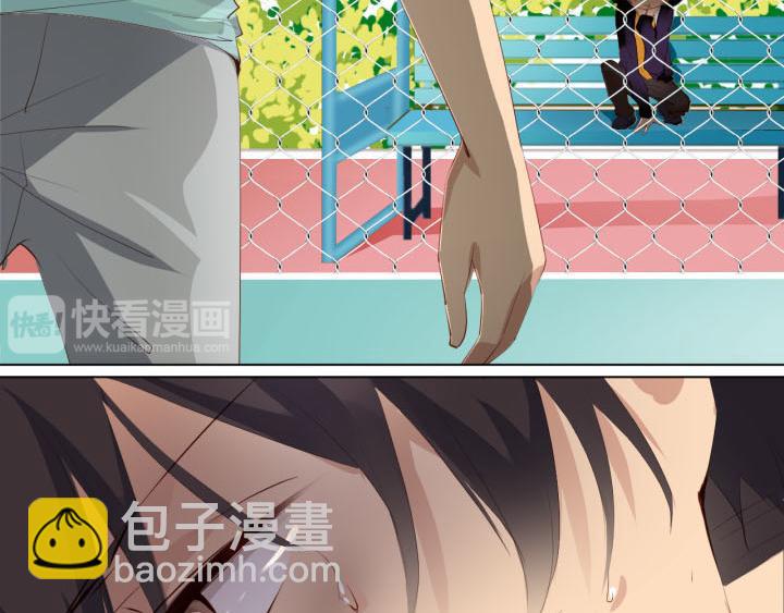 第5话   云泥之别(1/2)-第6话