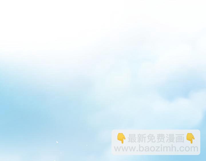 第5话   云泥之别(1/2)-第6话