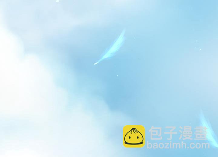 第5话   云泥之别(1/2)-第6话