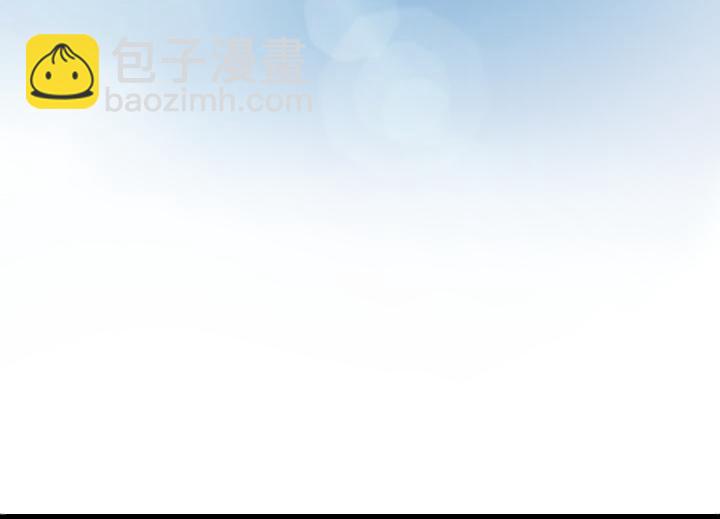 第5话   云泥之别(1/2)-第6话