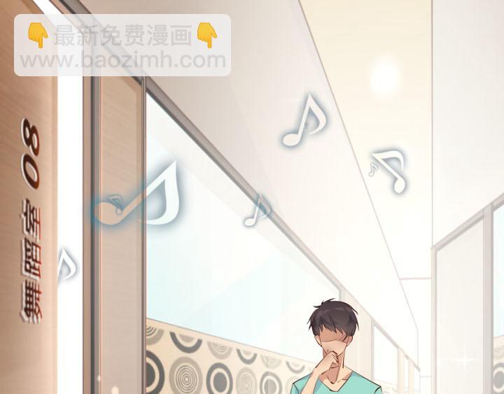 第5话   云泥之别(1/2)-第6话