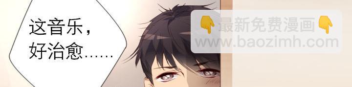 第5话   云泥之别(1/2)-第6话