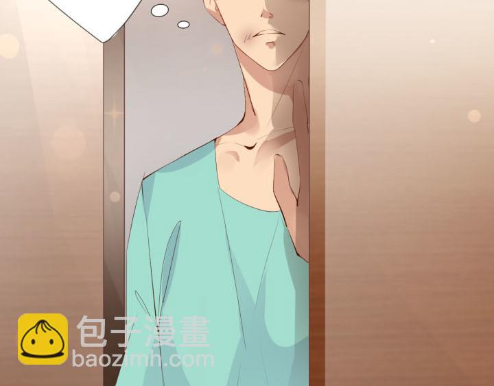 第5话   云泥之别(1/2)-第6话