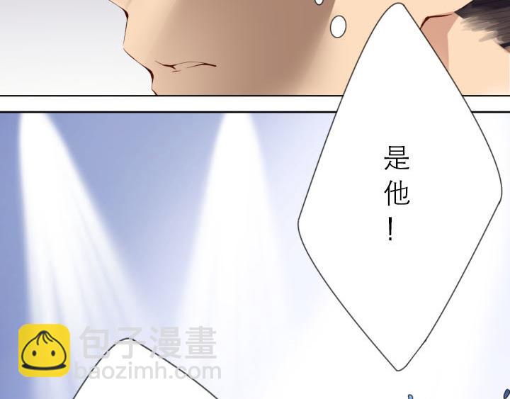 第5话   云泥之别(1/2)-第6话