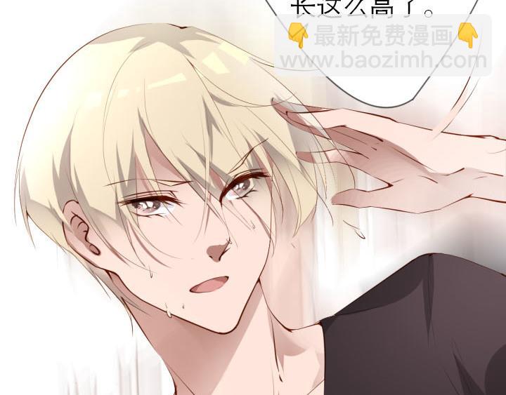 第5话   云泥之别(1/2)-第6话