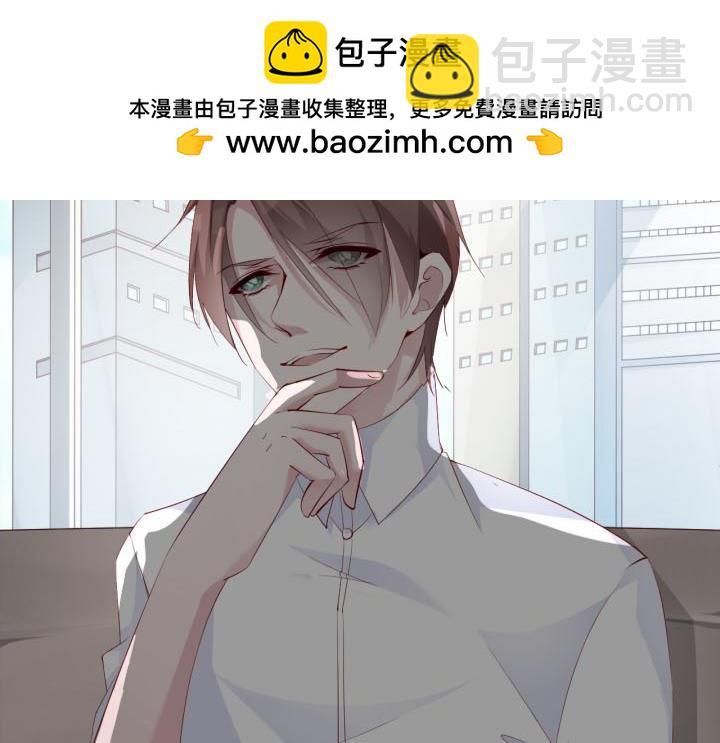 第49话 云卷的叛逆期-第50话