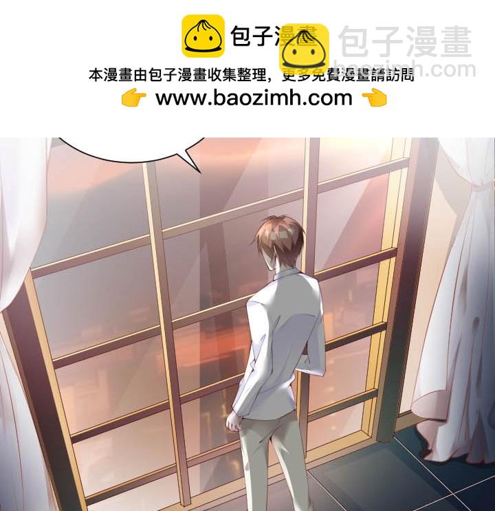 第55话 遇见竞争对手-第56话