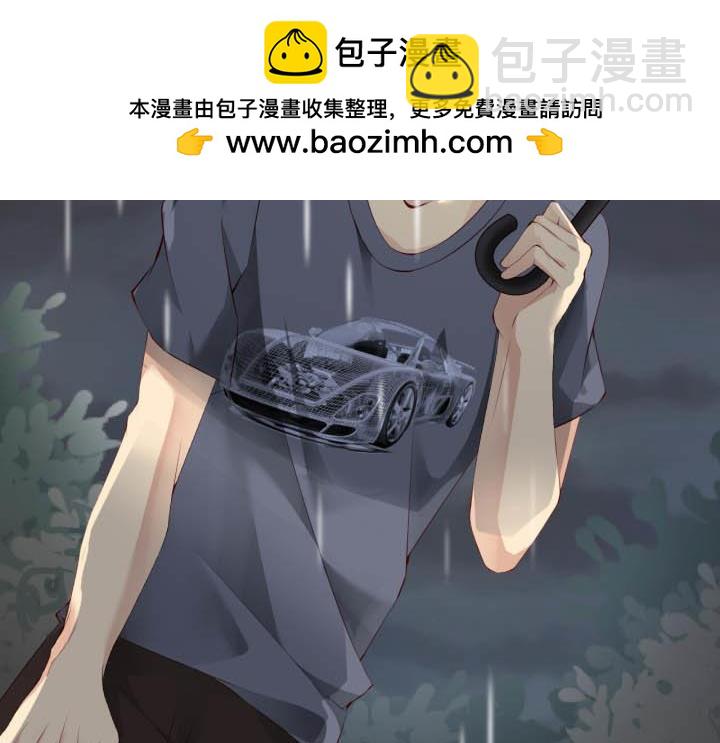 第57话 蘑菇陪你说话-第58话