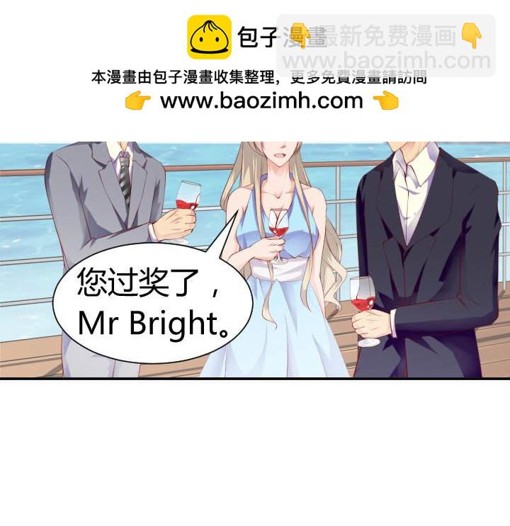 第61话 一起浪费生命-第62话