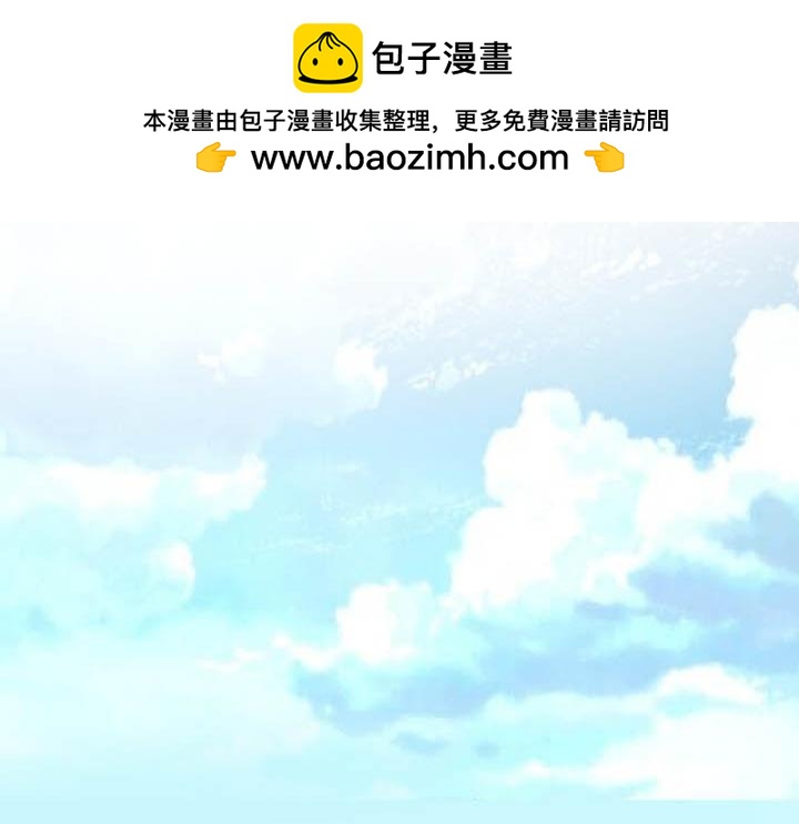 第63话 第十二夜-第64话