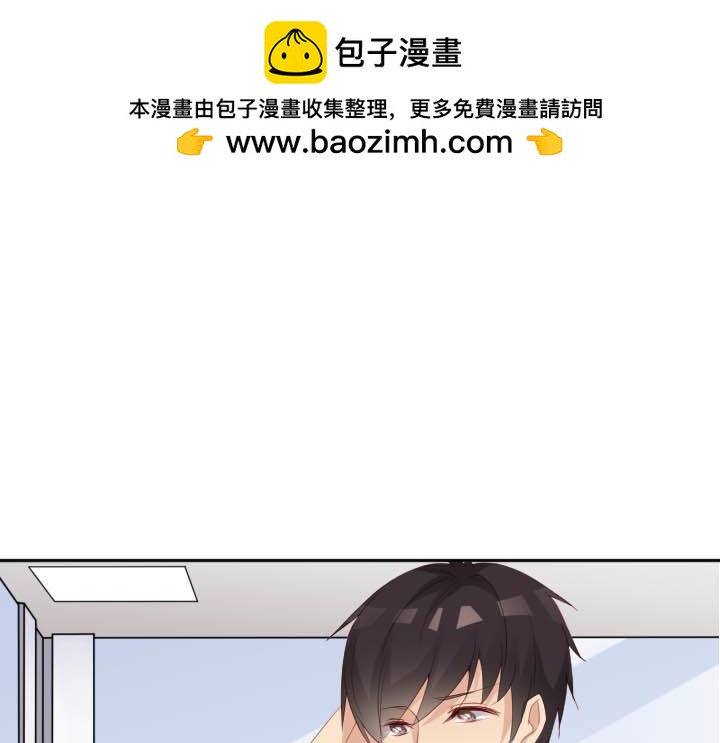 第75话 音乐才子-第76话