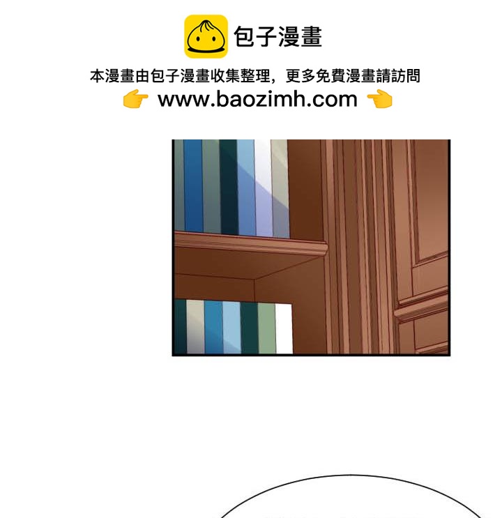 第83话 我可以解释的-第84话