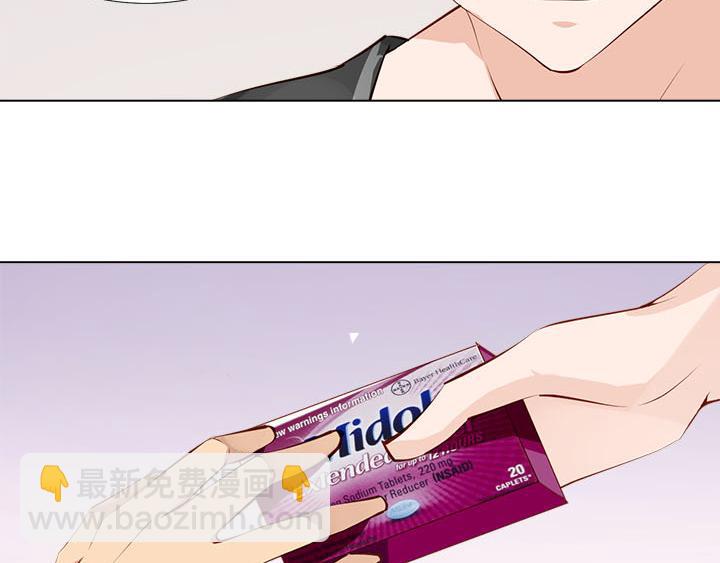 第9话  真正的淘汰赛(1/2)-第10话