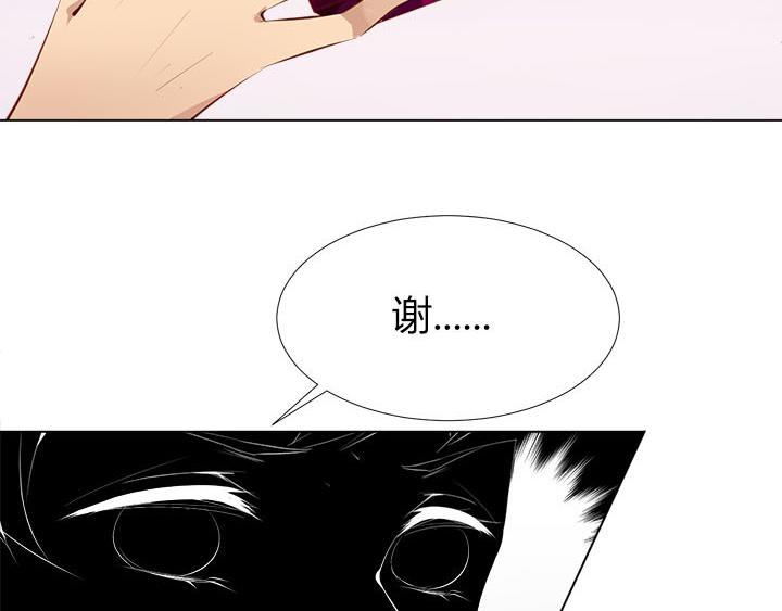 第9话  真正的淘汰赛(1/2)-第10话