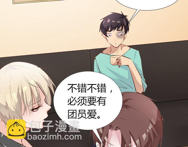 第9话  真正的淘汰赛(1/2)-第10话