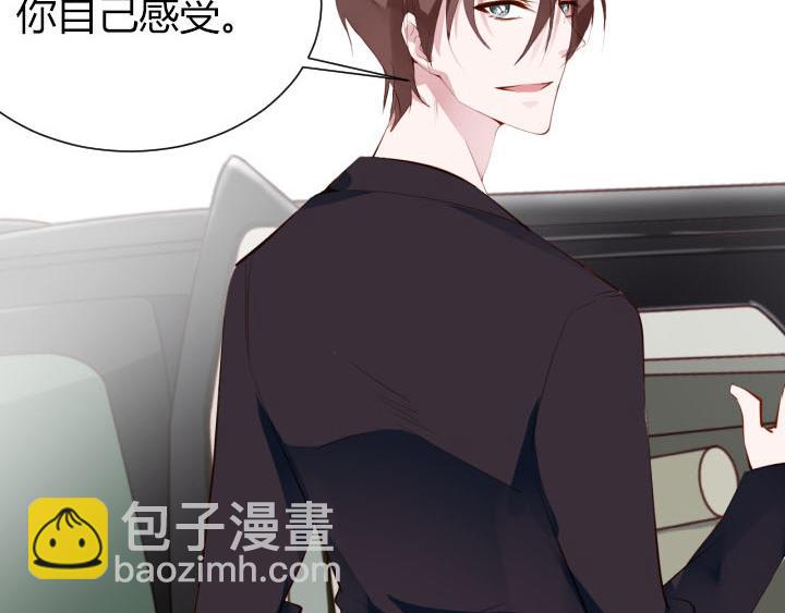 第9话  真正的淘汰赛(1/2)-第10话