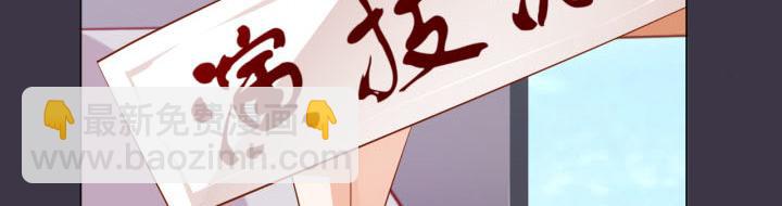 第9话  真正的淘汰赛(1/2)-第10话