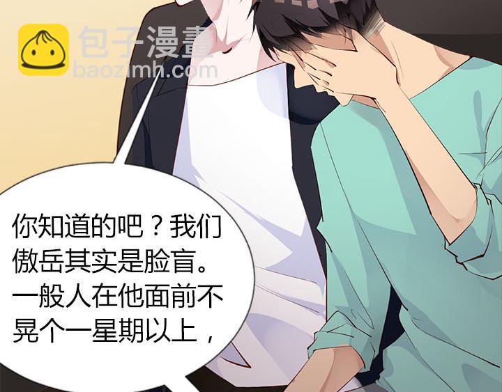 第9话  真正的淘汰赛(1/2)-第10话