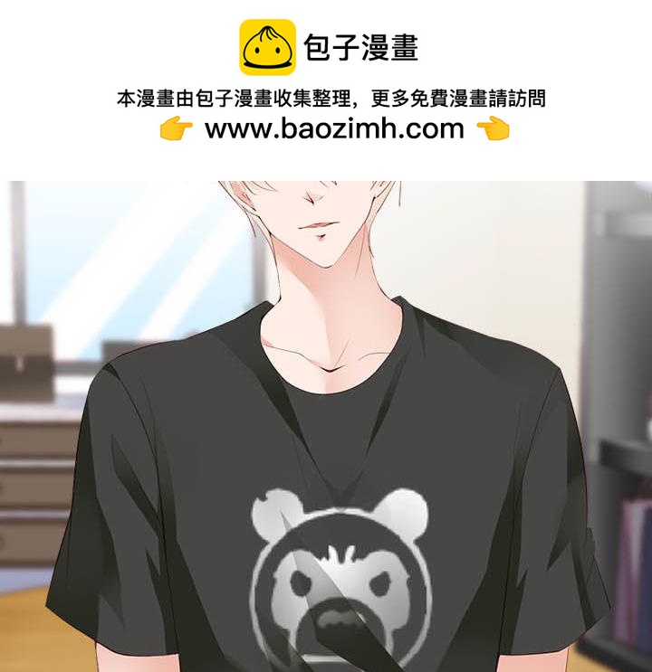 第91话 会场门口-第92话