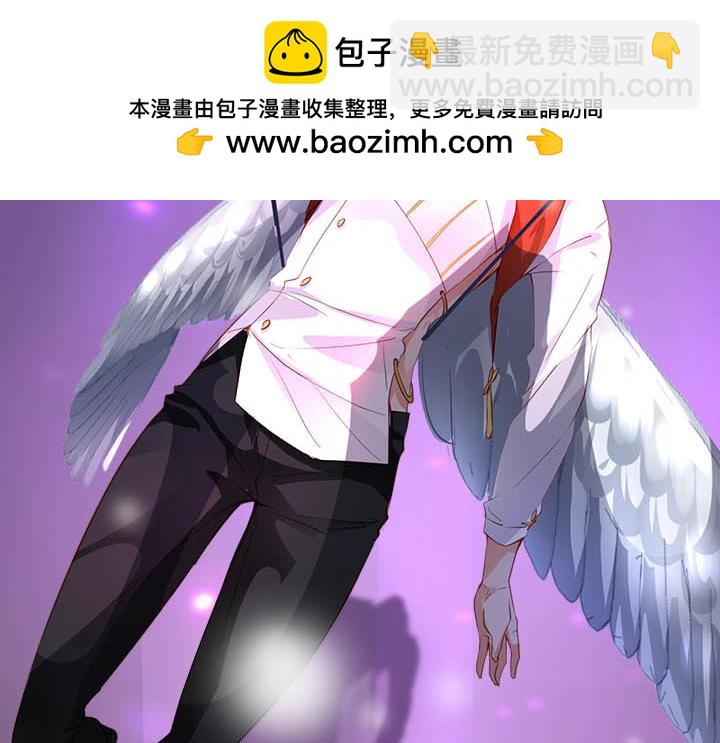 戀與星途 - 第93話 驕傲的青鳥 - 1